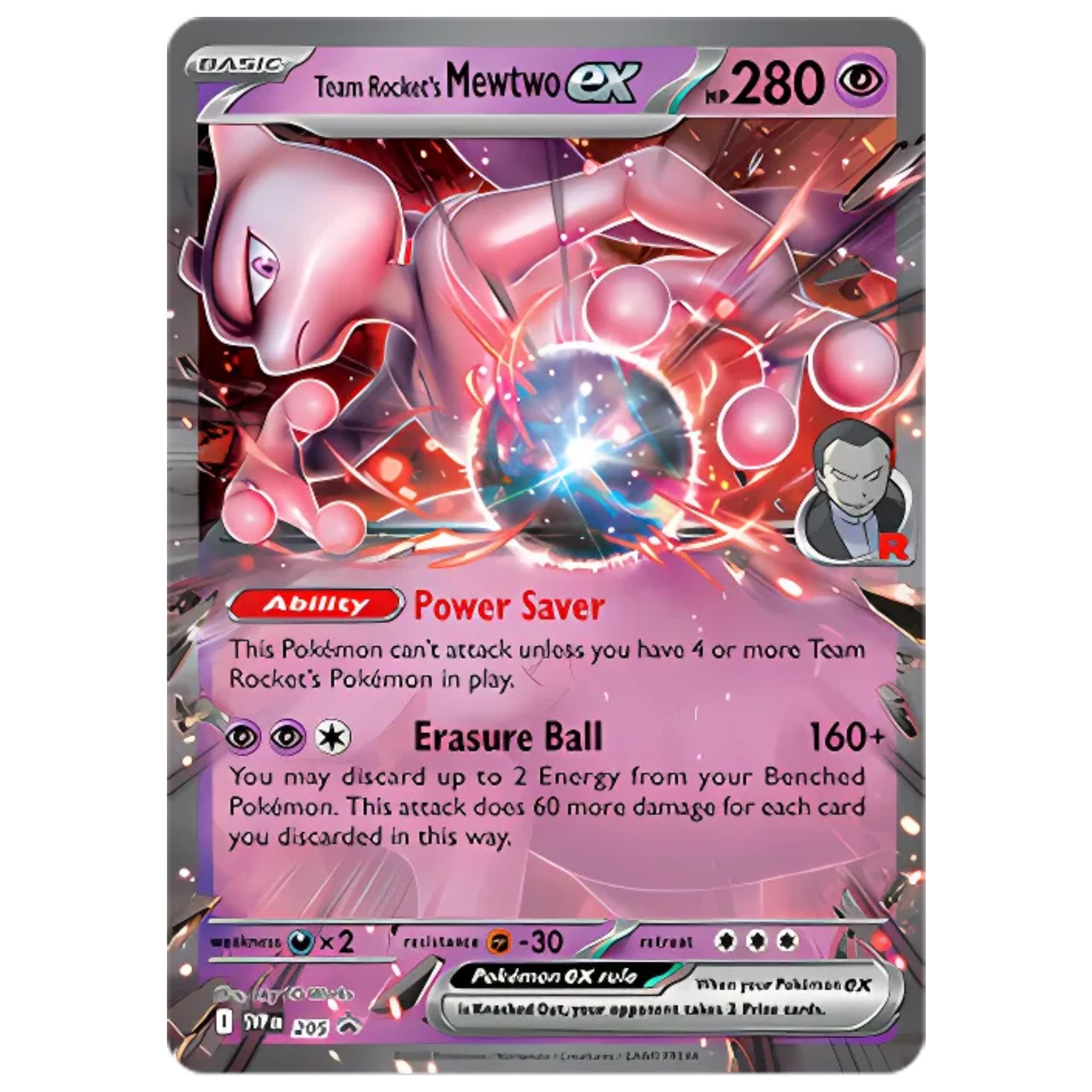 [美品]Team Rocket Mewtwo EX Mewtwo ex da Equipe Rocket / Team Rocket's Mewtwo ex (231/182