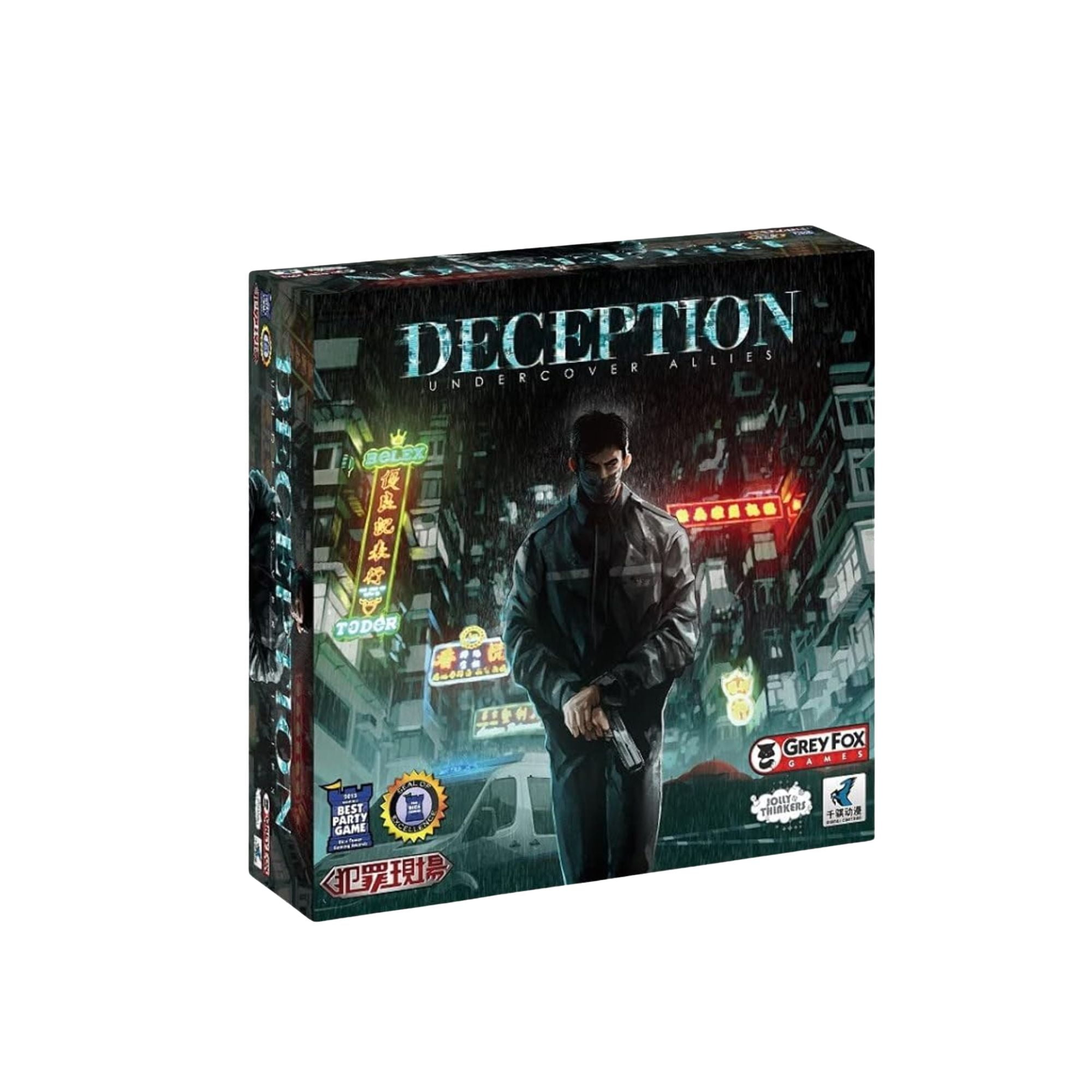Expansão Deception : Undercover Allies!