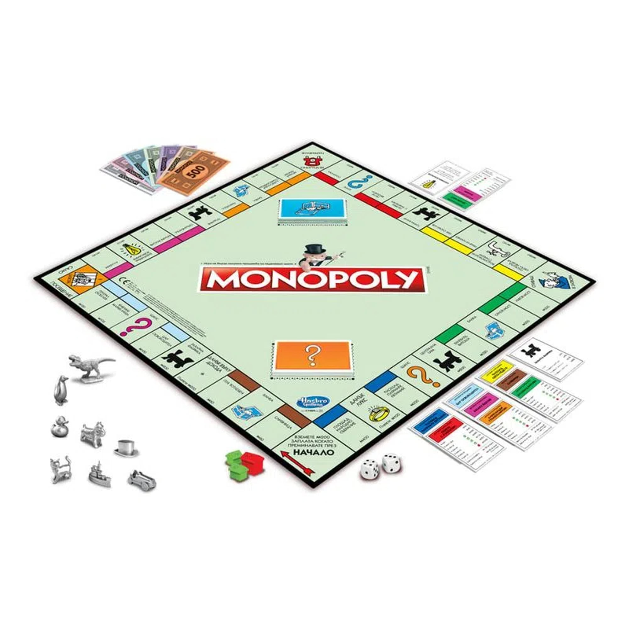 Monopoly Jogo De Tabuleiro