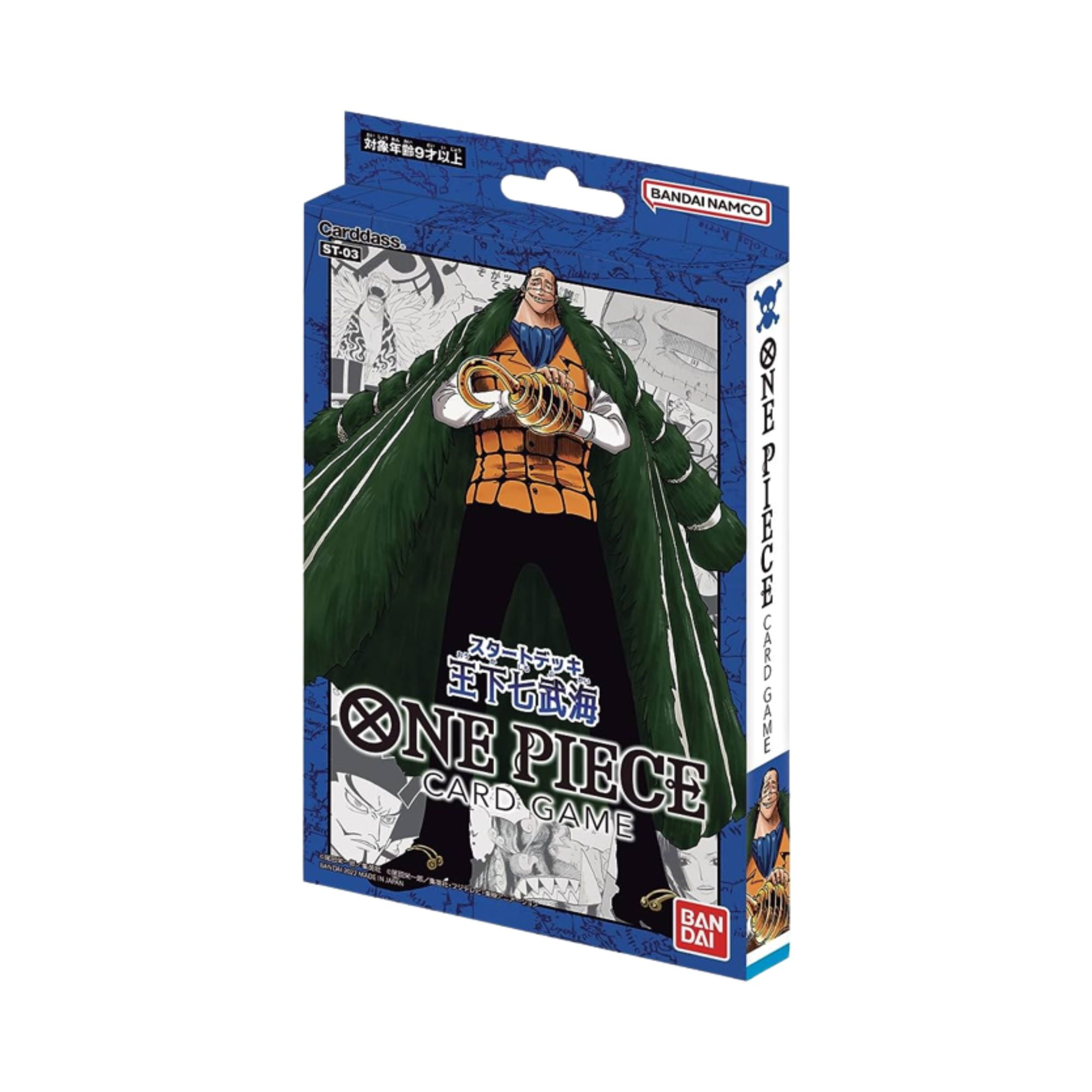 One Piece Card Game - Starter Deck (ST-03): The Seven Warlords of te Sea