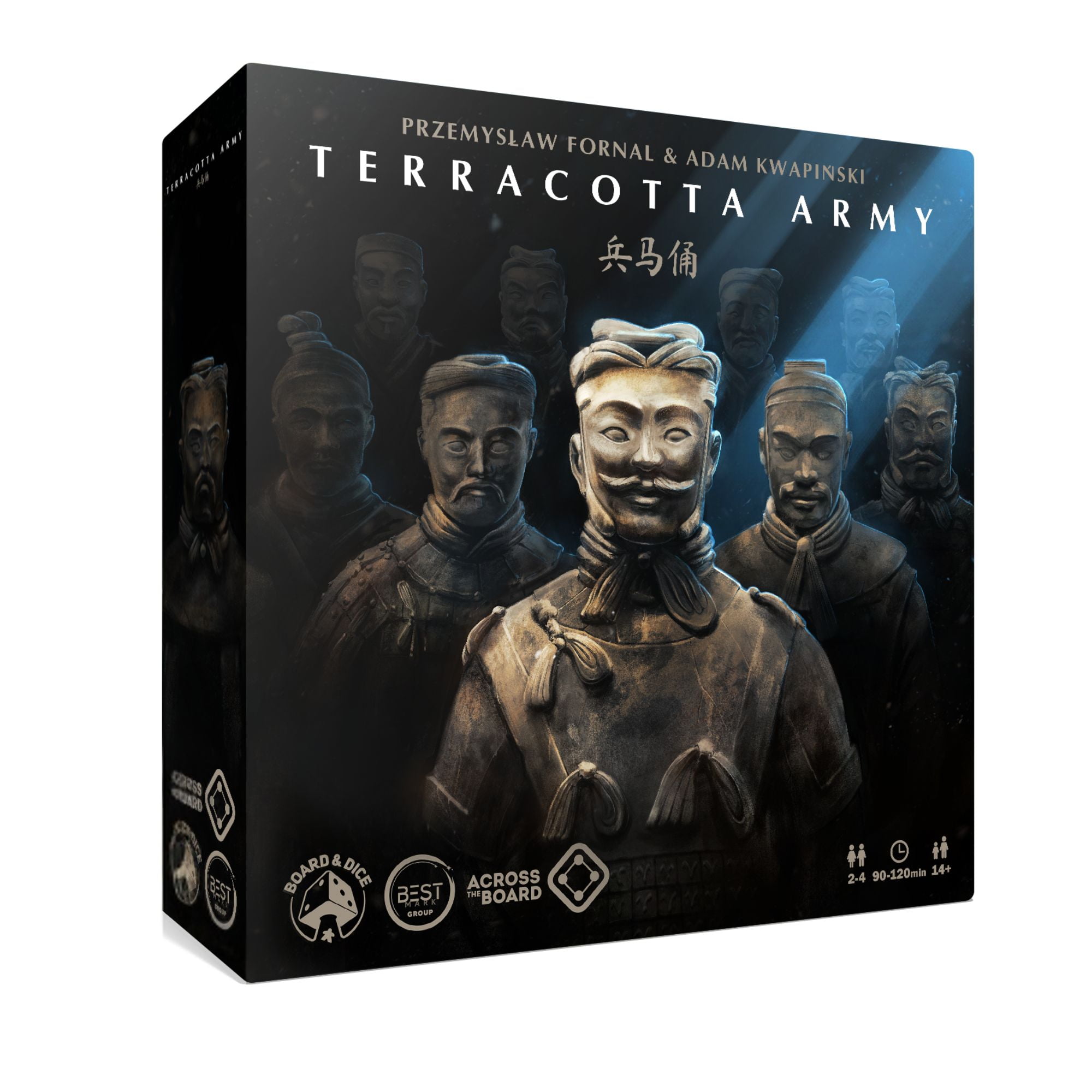 Terracotta Army