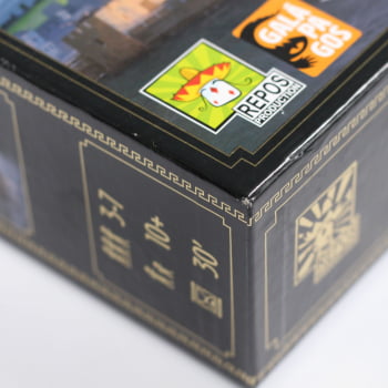 7 Wonders (2ª edição)