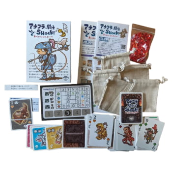 Jogo Shock!